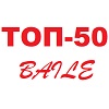 TOP-50 товаров бренда Baile