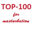 TOP-100 мастурбаторов